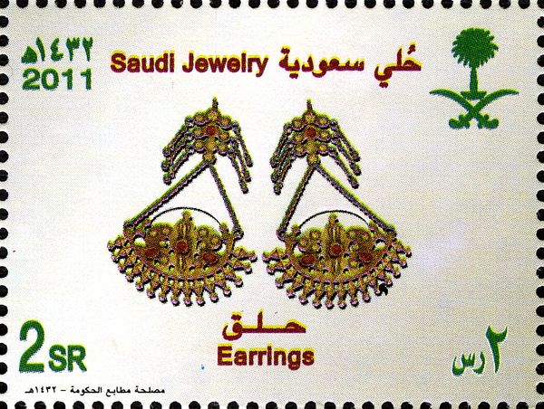 Earings with pendants