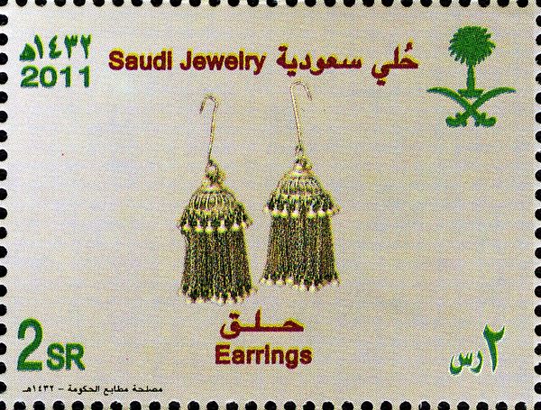 Tasseled Earings