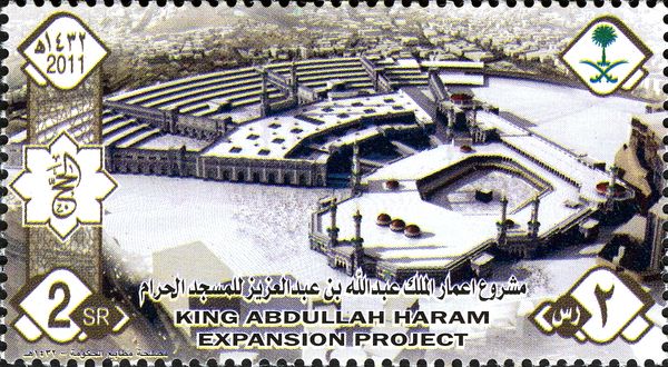 Al hajj 1432H- King Abdullah Haram Expansion Project