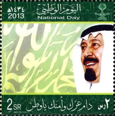 National Day
