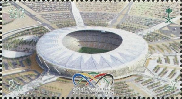 King Abdullah Sports City