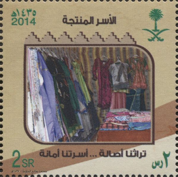 Traditional Dress