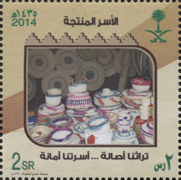 Woven items