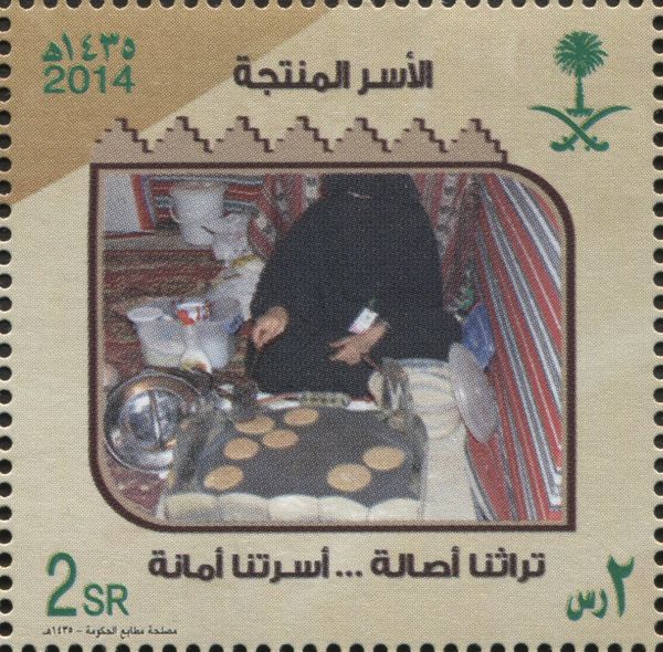 Cooking