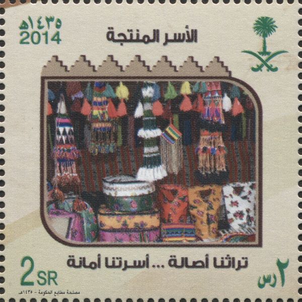 Decorative items