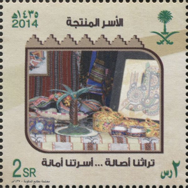 Decorative items
