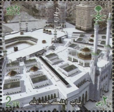 Aereal View of the Holy Mosque of Mekka