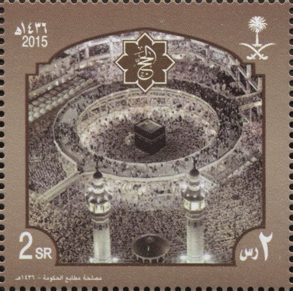 The 1436 Pilgrimage