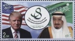 State Visit of US President Trump to Saudi Arabia