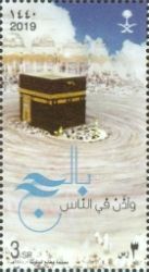 Hajj 2019