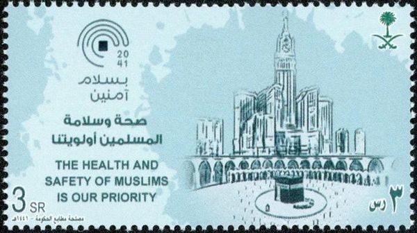 COVID Safety Promotion During Hajj 2020