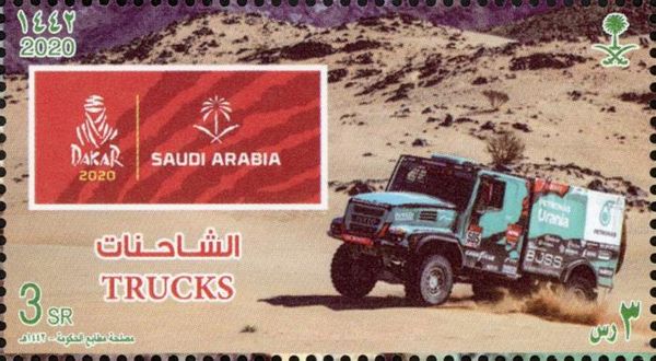 Trucks