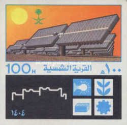 Al Eyanah Solar Village