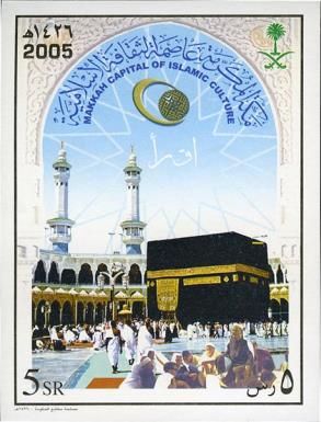 Religions & beliefs (Islam)