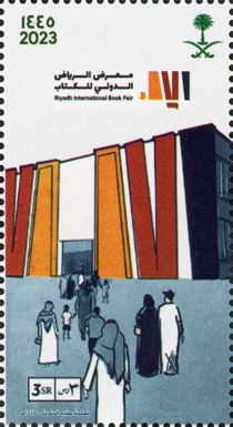 Riyadh International Book Fair 2023