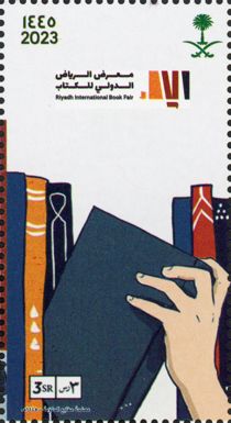Riyadh International Book Fair 2023