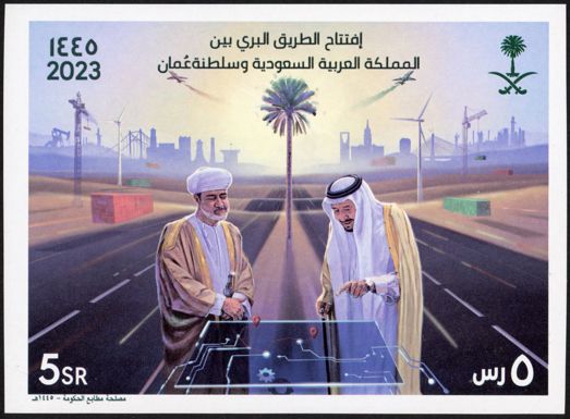 Saudi Arabia-Oman Direct Highway Opening