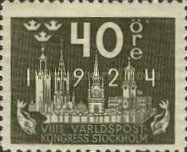 World Postal Congress- Stockholm
