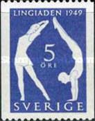 Lingiad