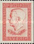 King Gustav VI Adolf 70 Birthday
