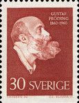 Gustaf Fröding (1860-1911) writer, poet
