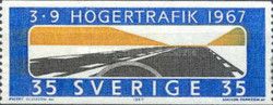 Right-hand traffic - top and bottom imperf