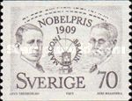 Guglielmo Marconi (1874-1937), Carl Braun (1850-1918)