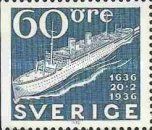 Stamp exhibition Stockholmia 74