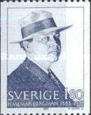 Hjalmar Bergman (1883-1931)
