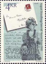 Stampexhibition Stockholmia