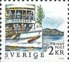 Norrskar (tourist launch)
