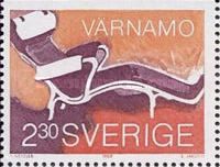 Industries of Smaland - Lounger