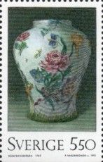 Rorstrand vase decorated by Eric Wahlberg