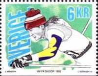 Cross Country Skiing Championships, Falun