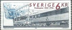 Postal Sorters and Modern Mail Carriage