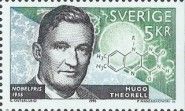 Nobel Laureates in Physiology or Medicine (Hugo Theorell)