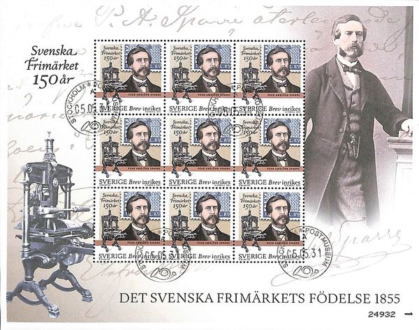 Swedish Stamps - 150 Years