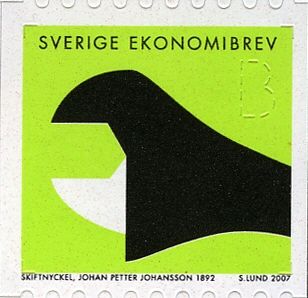Adjustable Wrench (1892) by Johan Petter Johansson