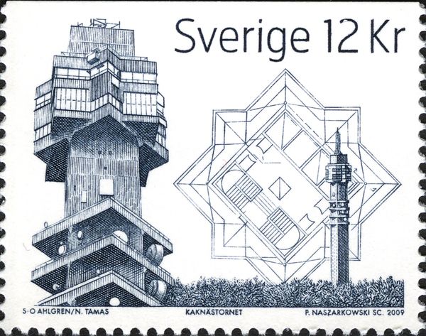 The tower Kaknäs
