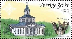 Själevad Church and Brudkrona
