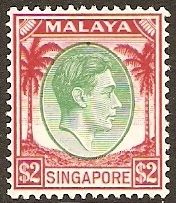 King George VI