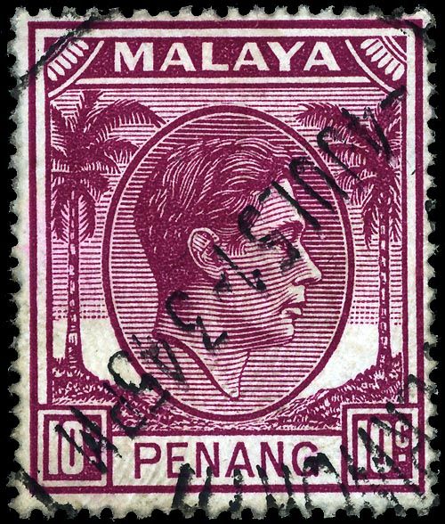 King George VI