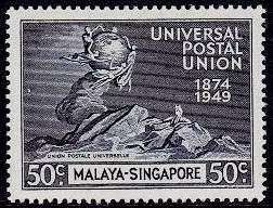 Universal Postal Union (UPU) Monument, Berne