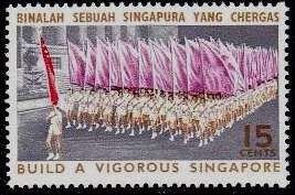 Malay inscription