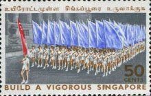 Tamil inscription