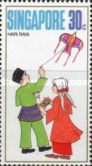 Hari Raya Puasa