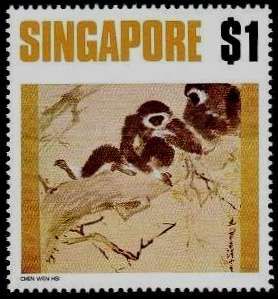 "Gibbons,” by Chen Wen His