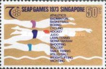 Swimmers
