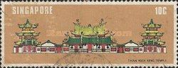 Thian-Hock-Keng-Temple