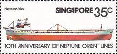 Neptune Aries